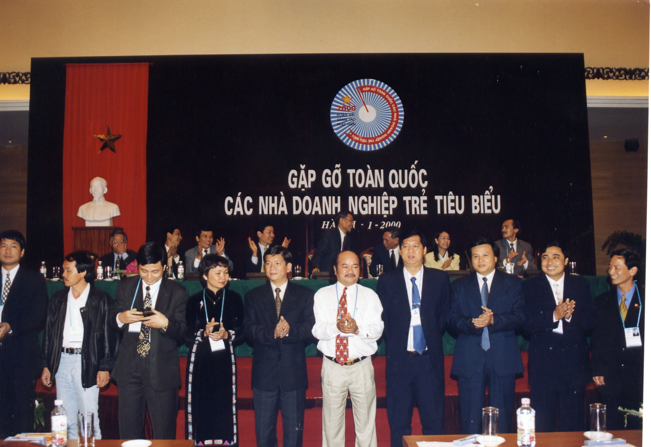 Gala 1999