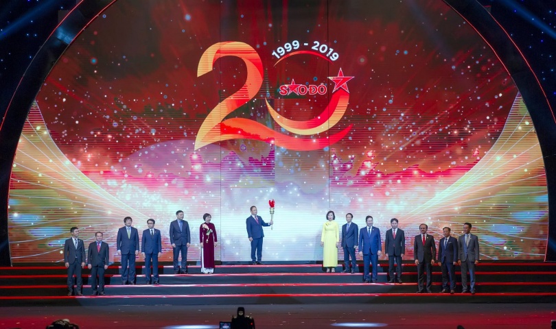 Gala 2019